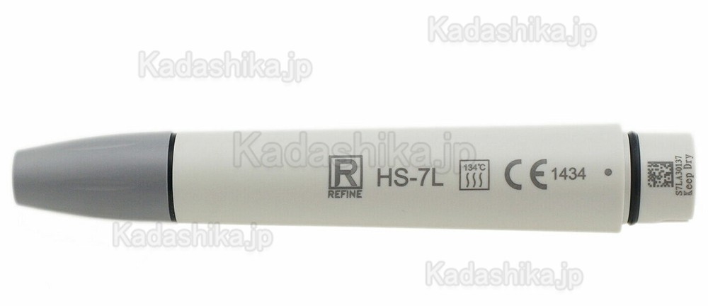 Refine® HS-7L LED 超音波スケーラーハンドピース Satelec Acteon Suprasson P5 LEDに適用